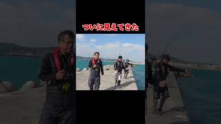 防波堤からの釣りで…釣り沖縄fishing石垣島 [upl. by Bechler801]