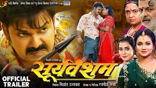 Pawan Singh  Official Trailer  Sooryavansham  Astha Singh  सूर्यवंशम  New Bhojpuri Movie [upl. by Elizabeth557]