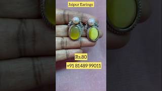 ❤️Subscribe for earnings jaipurearings [upl. by Letitia824]