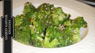 Broccoli Salad [upl. by Imim]