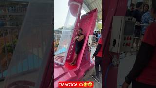 imagica imagicawaterpark imagicathemepark imagicawaterpark waterpark waterpark ganeshvlog [upl. by Normie]