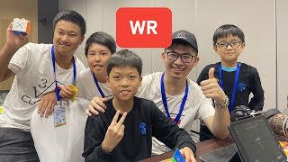 BREAKING NEWS 425 3x3 WR Avg Yiheng Wang🇨🇳 [upl. by Ahsiloc]