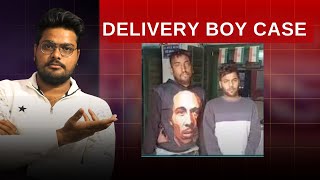 Delivery Boy Case  Uday Decodes Reels [upl. by Adnhoj522]