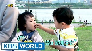 Lovely Rohui and Seungjaes outing to Han river The Return of Superman  20170528 [upl. by Proudfoot]