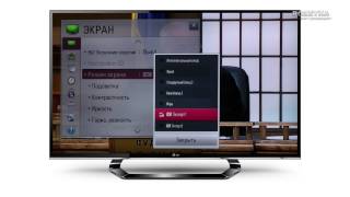 Телевизоры LG серии LM660T [upl. by Nanyk434]