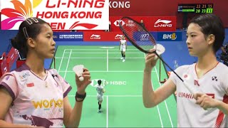 Putri Kusuma Wardani INA VS Tomoka Miyazaki JPN  Semifinal Badminton Hongkong Open 2024 [upl. by Ozneral818]