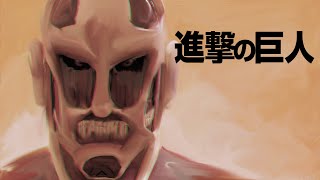 Attack On Titan quotColossal Titan Appearsquot Tokusatsu style [upl. by Ahsrats455]