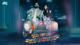 Qais Ulfat  Gul E Herati 4K Official Video قیس الفت  گل هراتی [upl. by Nipha]