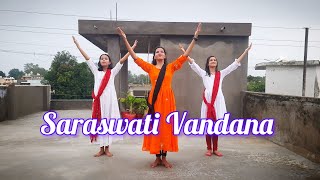 Saraswati Vandana [upl. by Zed]