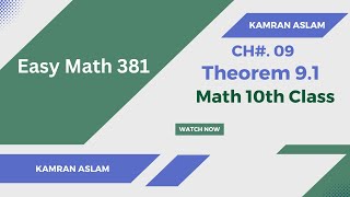 Theorem 91 Chapter 9 Class 10  10th Class Maths Solutions CH9 Lec 1 Exercise 9 Theorem No 2 [upl. by Reidar18]