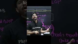 ritik sir rap in class pwclipswallah funnyclip babua pwfunny funnymomentrap 😂🤣🤣😃😘 [upl. by Akoek]