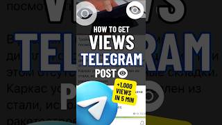 How to Get Views on Telegram Post INSTANTLY [upl. by Vonny]