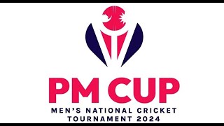 🔴 LIVE  Koshi Province vs Nepal APF Club  PM Cup Mens National Cricket Tournament 2080 [upl. by Ahsoyek]