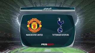 PES 2017 IN PS5 Manchester United vs Tottenham Premier League Full Match  PS5  Gameplay [upl. by Stannfield341]