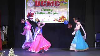 BCMC Christmas amp New Year 2023  2024  Group Dance  Diya Boban Liya Boban amp Sania Boban [upl. by Amliw651]