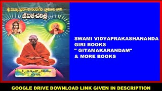 SWAMI VIDYA PRAKASHANANDA GIRI BOOKS GOOGLE DRIVE LINKS FREE DOWNLOADlinksindescription [upl. by Naie283]