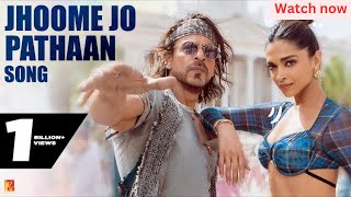 Joome jo pathan  sharukhan joome jo pathan new version song  hoome jo pathaan dance  hindi new [upl. by Nohsad852]