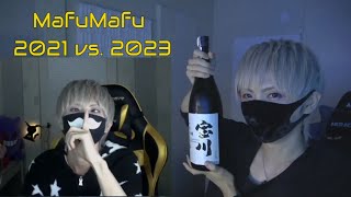 Mafumafus Unforgettable Drinking Experience 2021 vs 2023 [upl. by Mauro]