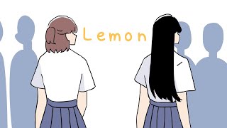 【Rotoscope Animation】Lemon [upl. by Prior]