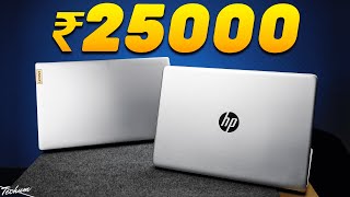 This ₹25000 Laptop Shocked Me😲Top 5 Best Laptops Under 25000 In 2024🔥Best Laptop For Students [upl. by Ahsinauq159]