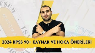 DERECE YAPTIRACAK KAYNAK ÖNERİLERİ 90 2024 KPSS ROTAMIZDERECE3 [upl. by Allain775]