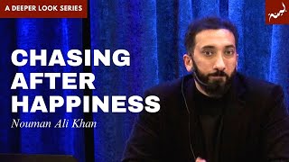 When Purpose is Missing  Surah Ar Rahman  Nouman Ali Khan [upl. by Yxor]