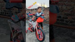 Garvik ki cycle हुई पंचर 🥺🥺 shorts trending viralvideo cycling gadi [upl. by Marney]