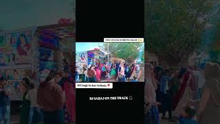 Dil Lage to kar lo bata biya na 🔊 NEW VINAYAK DJ BHUPAL SAGAR 🔊trending viral fullbass newsong [upl. by Alek]