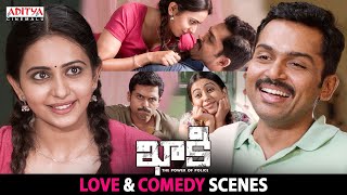 Khakee Love amp Comedy Scenes  Telugu Movies  Karthi Rakul Preet Singh  Aditya Cinemalu [upl. by Rosse596]