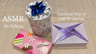 【ASMR】Japanese Way of Gift Wrapping  No Talking Version  Crinkle Sounds [upl. by Netsua]