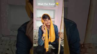 Payar me Bap ka Dar Deepak giri ka video 😂 funny comedy 😆 [upl. by Inig398]