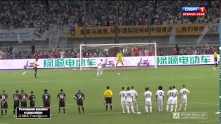 Real Madrid vs AC Milan 109  Intense Penalty Shootout  Champions Cup Final  Shanghai [upl. by Eciralc]