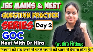 GOC Questions PYQpracticeDay2livewithme studywithme neet jee upsc livestreaming chemistry [upl. by Nnaael]