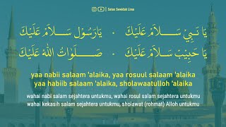 Mahalul Qiyam Maulid AdDibai Lirik dan Terjemah  Fahtazzal Ya Nabi Salam Alaika Asyroqol Badru [upl. by Cthrine]