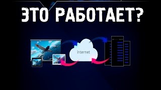 7 PLAYKEY  ЭТО РАБОТАЕТ Обзор и тест [upl. by Nickolaus60]