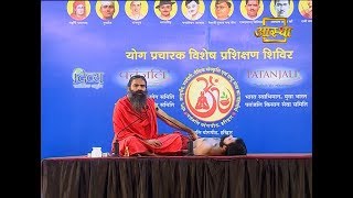 नाभि खिसकने के लक्षण और ठीक करने के उपाय  Swami Ramdev [upl. by Park903]