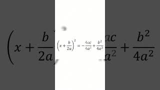 Deriving the Quadratic Equation math quadratic [upl. by Ert]