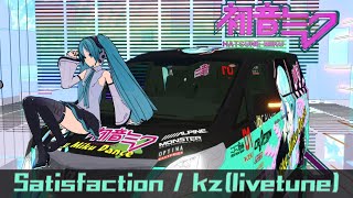 【MMD】Satisfaction  YYB式初音ミクNTfor Mobile Phone [upl. by Pucida]