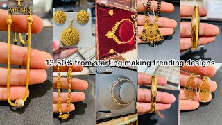 Tanishq 22kt gold mix jewellery design with price tanishq gold jewellery collection tanishq [upl. by Nomsed847]