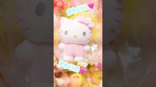 【サンリオ】ぴたっとふれんずシークレットマスコット推し引きたい！！ サンリオ キティsanrio [upl. by Ahsitram]