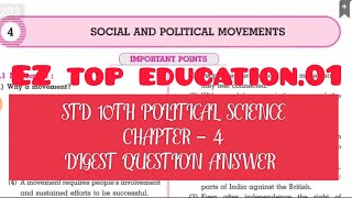 STD 10 HISTORY AND POLITICAL SCIENCE CHAPTER  3 DIGEST QUESTION ANSWER ALL SOLUTIONS 💯✍️ [upl. by Adikam27]