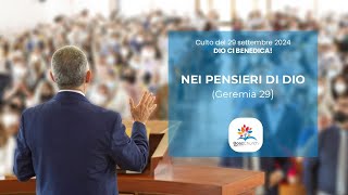 Nei pensieri di Dio Geremia 29 [upl. by Pate]