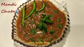 MANDI CHUTNEY  EATEN ALONG WITH CHICKEN MANDI  मंदि चटनी  MANDI SAUCE  BY COOK WITH FEM [upl. by Audwen815]