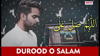 Durood Sharif By Mehmood J  OFFICIAL HD VIDEO  MY Deen  Mehmood J Naat 2021 [upl. by Marquet]