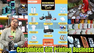 TShirt Printing Machine  Sublimation Printing Machine  Mug Printing Machine  New Busines Ideas [upl. by Owain665]