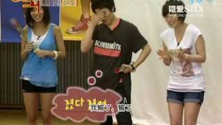 Eng Sub Eeteuk vs Sungmin  080731 Idol Army EP4 Part1 [upl. by Plato]