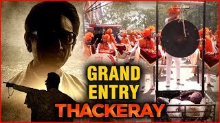 Nawazuddin Siddiqui Grand Entry  Thackeray Trailer Launch  Marathi Movie 2019 [upl. by Oirrad]