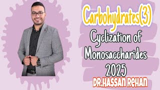 CyclizationofMonosaccharidesكيفيةتحويلالتركيبالخطيللسكرياتالىالتركيبالحلقى [upl. by Suiram]