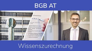 BGB AT Wissenszurechunng [upl. by Mcmahon]