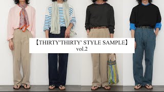 【THIRTY THIRTY STYLE SAMPLE】vol2 [upl. by Najed]